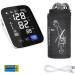Automatic Upper Arm Blood Pressure Monitor - Dual User 2x90 Memories 8.5-16.5 Cuff Size Includes Batteries & DC Cable - Shop Internationally - Buy Online on GoSupps.com