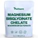 Purisure Magnesium Bisglycinate Powder 133 Servings 250g (8.8oz) Pure lab Tested