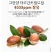 Buy 100% Pure Argan Treatment Oil - Nourish & Transform Your Hair | UBuy Shop Korea (200ml + 20ml Travel Gift - Buy Online on GoSupps.com