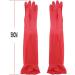 58cm Dish Washing Household Scrubbe Repeatable Kitchen Tool Waterproof Acid and Alkali Resistant Long Rubber Latex Gloves (Color : Pink Size : Large) Large Pink - Buy Online on GoSupps.com