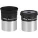CelticBird 1.25 Fully MultiCoated Plossl Telescope Eyepiece 8mm - Astronomy Gift with 4-Element Design and Standard Filter Threads - Buy Online on GoSupps.com