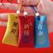 Spiritual Salt with Sachet Fragrant Bag Empty Bag Carrying Pouch Bag Hanging Good Blessings Wishes Pendant Style Chinese - Buy Online on GoSupps.com
