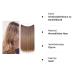 Silk-Co Chocolate Brown Hair Extensions - 50cm Smooth Synthetic with Rubber Band & Invisible Cord | Perfect for Dark Blonde Hair - Buy Online on GoSupps.com
