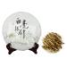 HQZM Yunnan Puer Tea Big Leaf Old Tree Single Bud Baihao White Tea Cake 357g Unique Taste