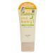 pax baby Body Cream 50g (japan import)