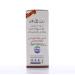 Buy Hemani Argan Oil 125ml | 100% Natural Herbal Oil for Skin Hair and Beard | Anti-Aging & Moisturizing | Vitamin E & Carotenes - Buy Online on GoSupps.com