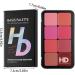  JIEBWCHA Cream Blush Palette - 16 Colors: High-Illumination Cream Blush Bronzer Waterproof Cheek Contour for Women Girls Travel Parties Weddings Special Occasions - Buy Online on GoSupps.com