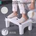 Squatting Toilet Stool 7'' for Adults - Modern Fashion Kitten Style, Anti-Slip Design - Buy Online on GoSupps.com