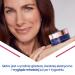 Nivea Hyaluron Cellular Filler Night Cream 50ml - Boost Elasticity & Hydration | International Shipping - Buy Online on GoSupps.com