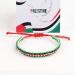 Shop Oralgo's Handmade Adjustable Palestinian Woven Bracelet Flag Design Braided Cotton Statement Piece - Buy Online on GoSupps.com