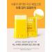 Nature Republic Fresh Powdery Sun Stick SPF50+/PA++++ - Waterproof Korean Skincare | 22g - Buy Online Now - Buy Online on GoSupps.com