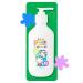 Goat Milk Kids Organic Moisturizing Lotion Restores and Maintains Skin's Natural Balance and Moisture 10.1 Fl oz (1 Pack) - Buy Online on GoSupps.com