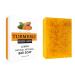 MEITREND Kojic Acid Turmeric Lemon Original Soap Kojic Acid Turmeric Kojic Acid Turmeric Soap - Dark Spots Gengentes Skin Tone Enhancement Exfoliation (Kojic Acid)