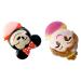 Lip Smacker Disney Minnie Mouse and Beauty And The Beast Belle Emoji Lip Balm Duo Flavored Strawberry Lemonade Bow-nade 2 Pack - Buy Online on GoSupps.com