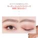 Double Lasting Gel Eyeliner & Eyeshadow Stick - Waterproof Cr me Pencil in Sugar Brown - Buy Online on GoSupps.com