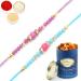 Ghasitaram Gifts Rakhi for Brother Rakhis Online - Set of 2- R022 Rakhis with 100 GMS of Dryfruits Mix Can 2 Rakhi with 100 gms of Dryfruits Mix Can