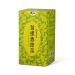 Ten Ren Tea Pilo Chun Green Tea Taiwan High Mountain Tea 150 g/5.3 oz.