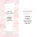 Cos De BAHA DC Drying Cream - 1.5 fl oz (45 ml) for Acne Treatment & Skin Healing - Buy Online on GoSupps.com