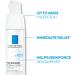 La Roche-Posay Toleriane Dermallergo Soothing Cream For Sensitive Skin 40ml - Buy Online on GoSupps.com