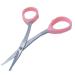 Kinugawa Company W-25 Scissors Women's Nose Hair Unwanted Hair Eyebrows Small Sharpness Made in Japan Round Blade Edge Safety