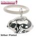 Premium Silver-Plated Children's Rattle with Bite Ring - 7cm Hare Design | Ideal Gift Packaging - Buy Online on GoSupps.com