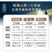 Taiwan unique tea Oolong tea formulated by competition grade tea masters-Lishan 75g*6 - Buy Online on GoSupps.com