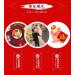 Chinese New Year Red Cotton Socks Gift Set | Men's Chinese Style Embroidered Spring Festival 5 Pairs | Size 39-44 - Buy Online on GoSupps.com