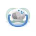 Buy Philips Avent Ultra Air Pacifier for 0-6 Months | 2-Piece Animal Set - International Shipping Available - Buy Online on GoSupps.com