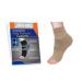 Ankle Protector for Plantar Fasciitis - Compression Support for Strains & Sprains | Daily Use | Taiwan Excellence S/M Beige - Buy Online on GoSupps.com