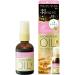 Mandom Lucido El oil treatment EX hair oil (60mL)