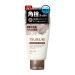 BCL Tsururi Blackhead Scrape Out Ghassoul Facial Cleansing Paste N - 120 g