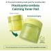 GOODAL Heart Leaf Calming Toner Pad - Intense Calming Care for All Skin Types | Deep Moisturizing & Instant Hydration | Houttuynia Cordata Formula | 2022 Version - Buy Online on GoSupps.com