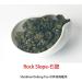 Taiwan unique tea Chin-Shin-Oolong Rock Slope 150g*4 - Buy Online on GoSupps.com
