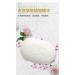 Jasmine Floral Scented Bathing Bar Soap - Set of 4 (135g) | Moisturizing & Luxury Skincare - International Shipping Available - Buy Online on GoSupps.com