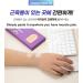 SAIMDANG Coin Magnetic Pain Patch - 600 Gauss Magnet Therapy 60 Pcs - Made in Korea | International Shipping Available - Buy Online on GoSupps.com