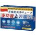 Multifunctional decontamination oil stain cleaning effervescent tablets kitchen bathroom decontamination clothing cleaning effervescent tablets - Buy Online on GoSupps.com