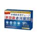 Multifunctional decontamination oil stain cleaning effervescent tablets kitchen bathroom decontamination clothing cleaning effervescent tablets