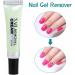 Nail Gel Remover | nail dissolver | Removal Polish Professional Remove Gel Nails Polish Removes Soak Off Polishes in 3-5 Minutes Quickly Clean and Harmless Easy to Use Perfect for Nails Color Rem - Buy Online on GoSupps.com