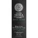 Natura Siberica Royal Caviar Icy Firming Eye Cream - 15 mL - Buy Online on GoSupps.com