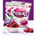 Peeling Fruit Fudge 50% Fruit Juice Content Candy Assorted Chewing Candy Green Grape Litchi Fruit Flavor Soft Candy Toffee Sweets desserts Casual Snacks gift pack (5bag Purple grape flavor) 5bag Purple grape flavor - Buy Online on GoSupps.com