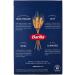  Italian Gourmet E.R. Pack of 20 Barilla Rigatoni pasta no. 89 100% Italian noodles 500g + Italian gourmet polpa 400g - Buy Online on GoSupps.com