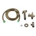 Antique copper-finish toilet-spray ancient bidet sprayer Interior thread and external thread G1/2 Einard. Antique copper-finish toilet sprayer with angle valve