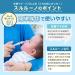 CHINAVI Electric Nasal Aspirator for Babies - Gentle Nose Suction from Japan - Buy Online on GoSupps.com
