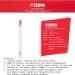 DHS RT01 Ping Pong Rubber Roller - Essential Tool for Table Tennis Racket Assembly - Buy Online on GoSupps.com
