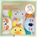 Ibasenice 3-Stage Animal Pacifier Towel | Baby Comfort Muslin Blanket & Bite Toy | Soft Spitting Towel for Newborns | Premium PP Cotton Bathing Products - Buy Online on GoSupps.com