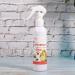 Pet Odor Eliminator 220ml Rabbit Cage Stain and Odor Remover for Small Animals Hamster Rabbit Urine Feces Vomit and Drool(Honey Peach) - Buy Online on GoSupps.com