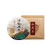 Prime G teau Au Th Pu'er Cru - 357g Huazhu Liangzi Premier Th De Printemps Mengsong Th Pu'er Big Tree
