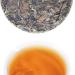 100g de th blanc Fuding de qualit sup rieure th artisanal traditionnel th parfum bio aux dattes