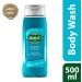 Brut Sport Shower Gel 500 ml for Men - Buy Online on GoSupps.com