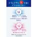 Meishoku Medicated Placenta Whitening Eye Cream 30g - Brighten, Hydrate, and Nourish Eyes - Buy Online on GoSupps.com